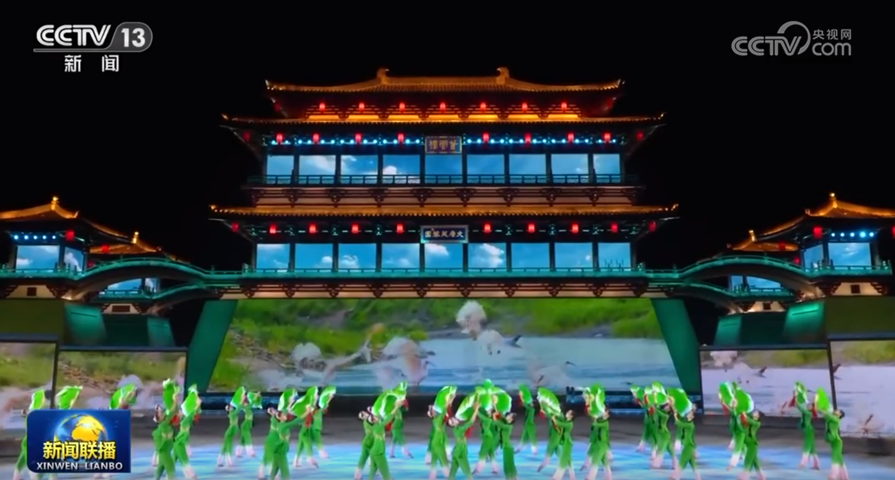 中國同中亞國家人民文化藝術(shù)年暨中國-中亞青年藝術(shù)節(jié)開幕式演出于2023年5月18日晚在陜西省西安市大唐芙蓉園舉行。（視頻截圖）
