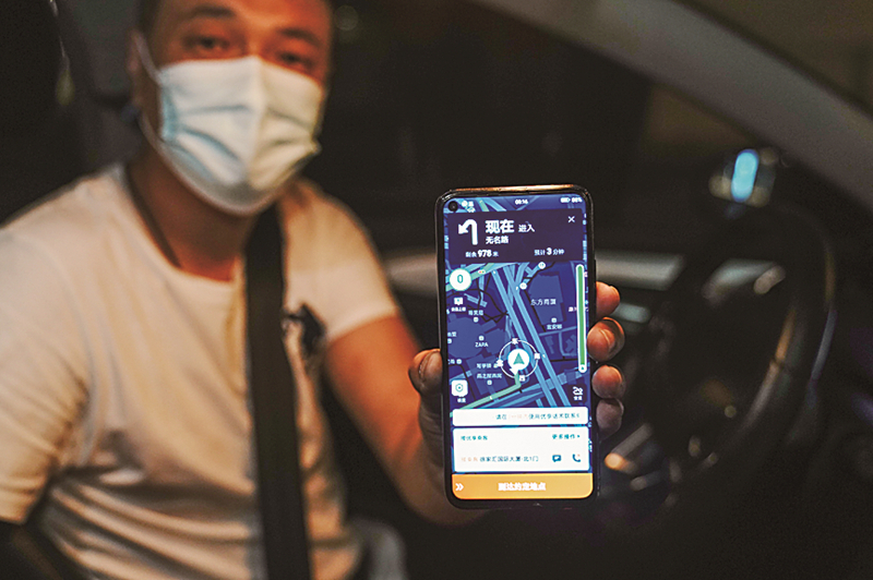 2022年6月1日凌晨，網(wǎng)約車司機黃興展示他當天接到的第一單。