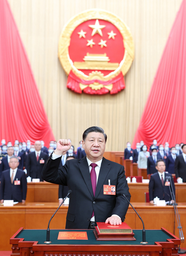 2023年3月10日，習(xí)近平進(jìn)行憲法宣誓。