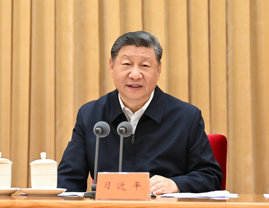 7月14日至15日，中央城市工作會議在北京舉行。中共中央總書記、國家主席、中央軍委主席習近平出席會議并發(fā)表重要講話。