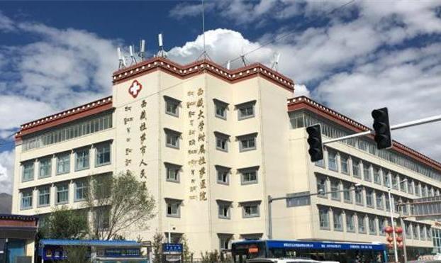 src=http___www.doumnce.com_cn_news_yc_201806_W020180624387872775568.jpg&refer=http___www.tibet.jpg