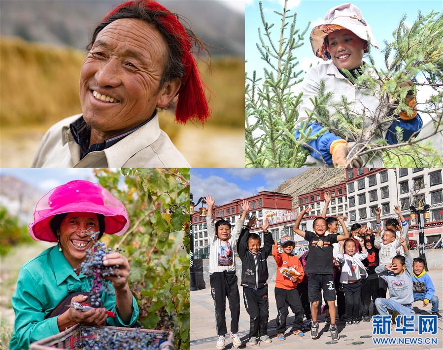 （西藏昌都解放70周年·新華視界）（18）這里就是西藏昌都！