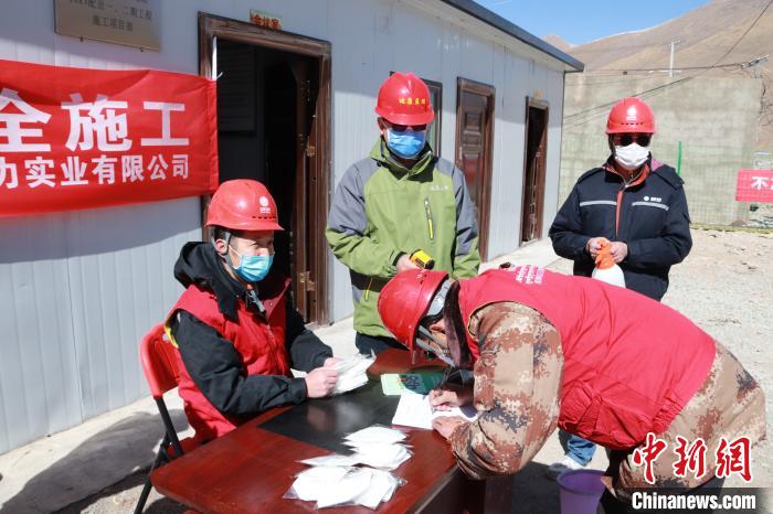青?！叭齾^(qū)兩州”電網(wǎng)工程續(xù)建項目恢復建設