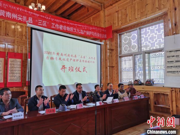 青?！安剜l(xiāng)”尖扎培育“非遺”尖兵“播撒”傳統文化種子