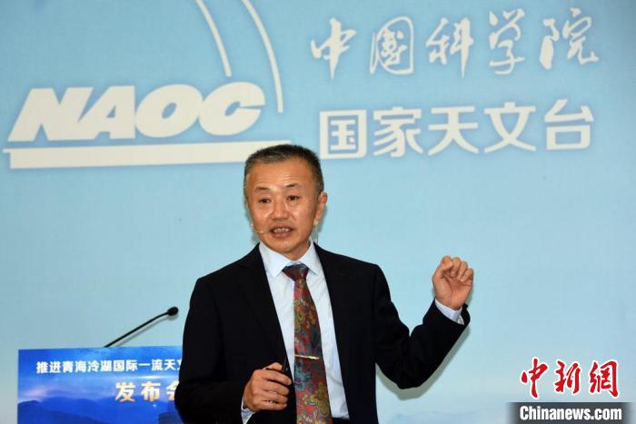 中科院國家天文臺冷湖基地首席研究員鄧李才介紹冷湖選址相關情況?！?lt;a target='_blank' href='/'><p  align=