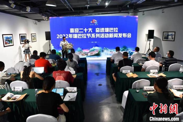看花、賽馬、賞展覽2022年壤巴拉節(jié)將端上非遺大餐