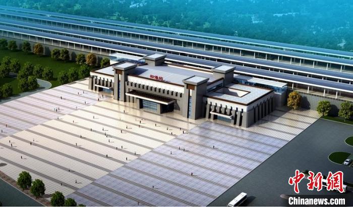 成蘭鐵路松潘站設(shè)計(jì)效果圖?！≈需F八局供圖