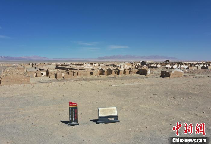航拍青海省海西蒙古族藏族自治州茫崖市冷湖石油工業(yè)遺址保護(hù)區(qū)?！●R銘言 攝