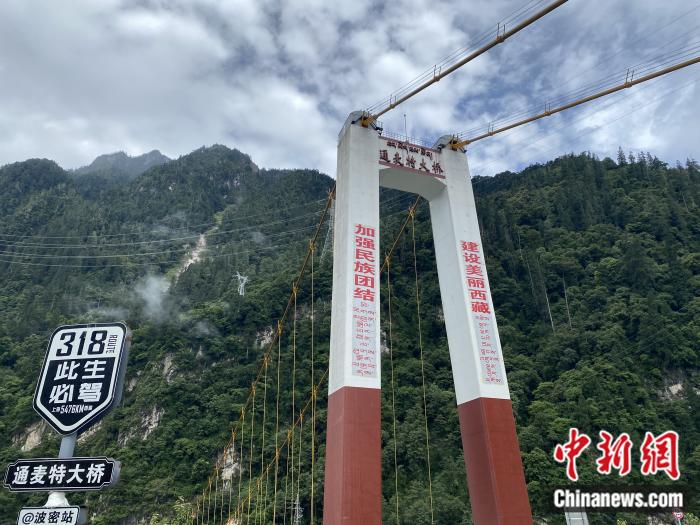 通麥特大橋。彭寧鈴 攝