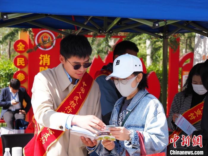 西藏“銀警聯(lián)動、防詐拒賭”凍結(jié)及止付金額超數(shù)億元