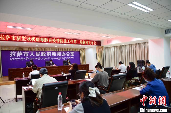 拉薩新增9名新冠病毒陽性人員，均為確診1號(hào)病例的密切接觸者