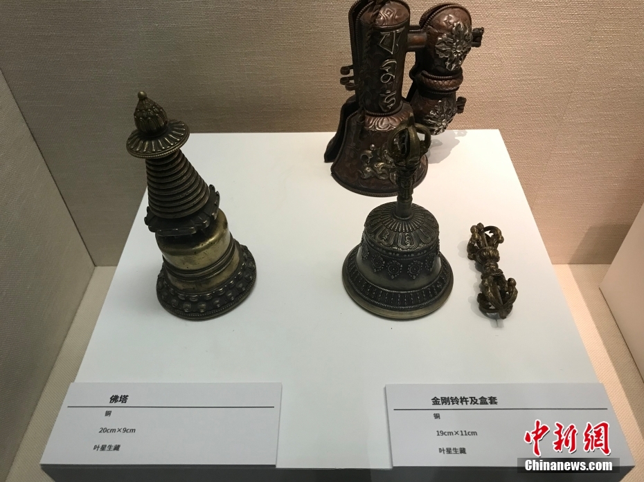 圖為做工精美的宗教器物。 <a target='_blank' href='/'><p  align=