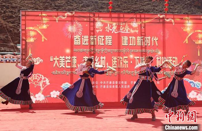 舞蹈《吉祥熱巴》?！∶⒖悼h委宣傳部供圖