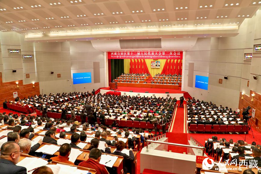 西藏自治區(qū)十二屆人大二次會(huì)議現(xiàn)場。