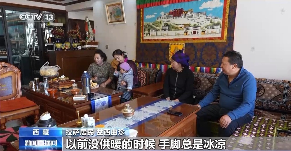 青藏高原如何保供暖？感受液化天然氣的進(jìn)藏之旅