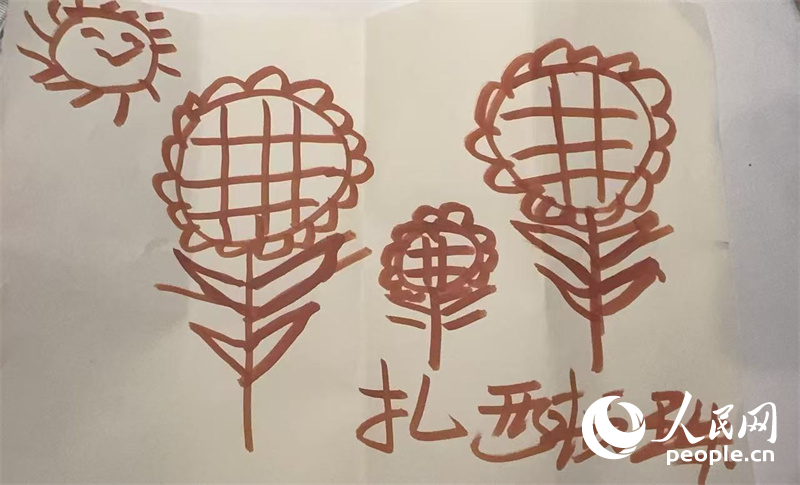 扎西頓珠的畫作。人民網(wǎng)記者 郝萍攝