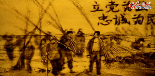 【沙畫】風好正揚帆，起航新時代