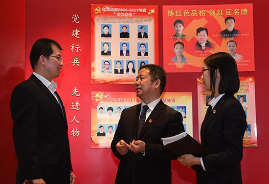 中國的民營企業(yè)為什么要加強(qiáng)黨的建設(shè)？