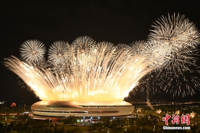 7月28日，四川成都，第31屆世界大學生夏季運動會開幕式。<a target='_blank' href='/'><p  align=